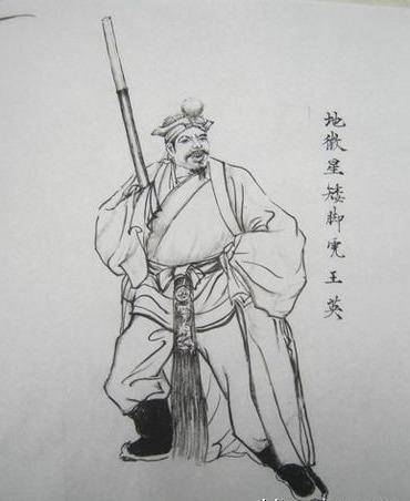 工笔白描-手中握有马良笔,水泊梁山再聚议 手绘一百单八将_水浒传