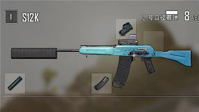 除了将全体霰弹枪都加强的设定之外,s12k更是受到了设计师的青睐,在