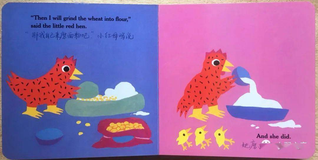 在哥大读绘本:the little red hen 小红母鸡的故事