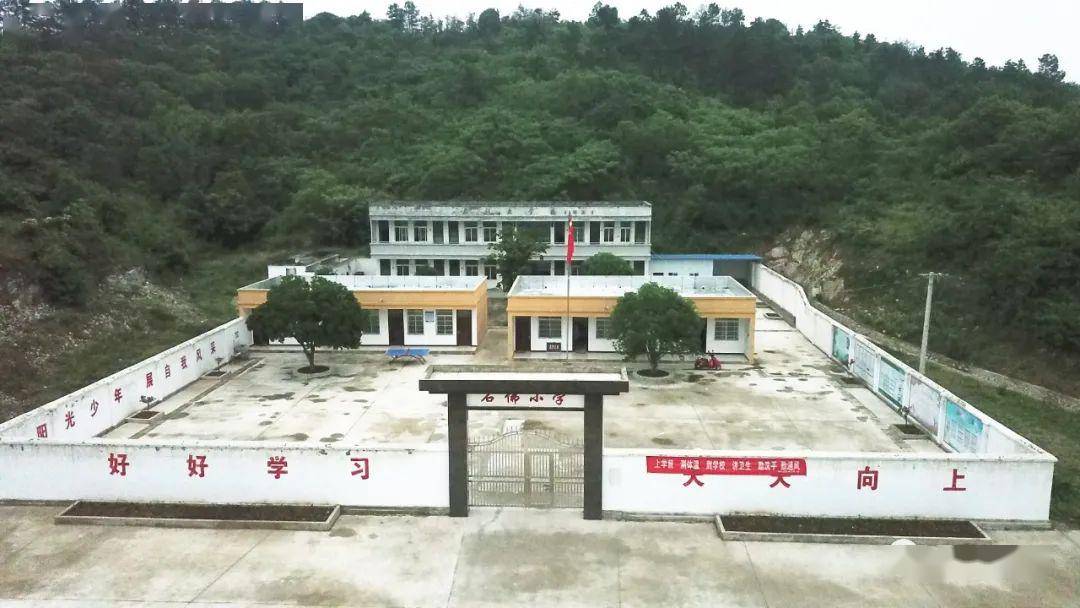 光山地名故事罗陈乡石佛村及石佛寨的由来