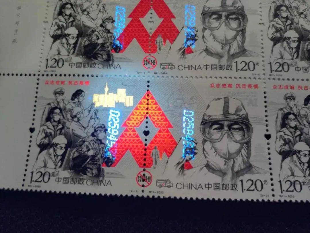 倒计时抗疫邮票今天预定结束还没抢到的快进