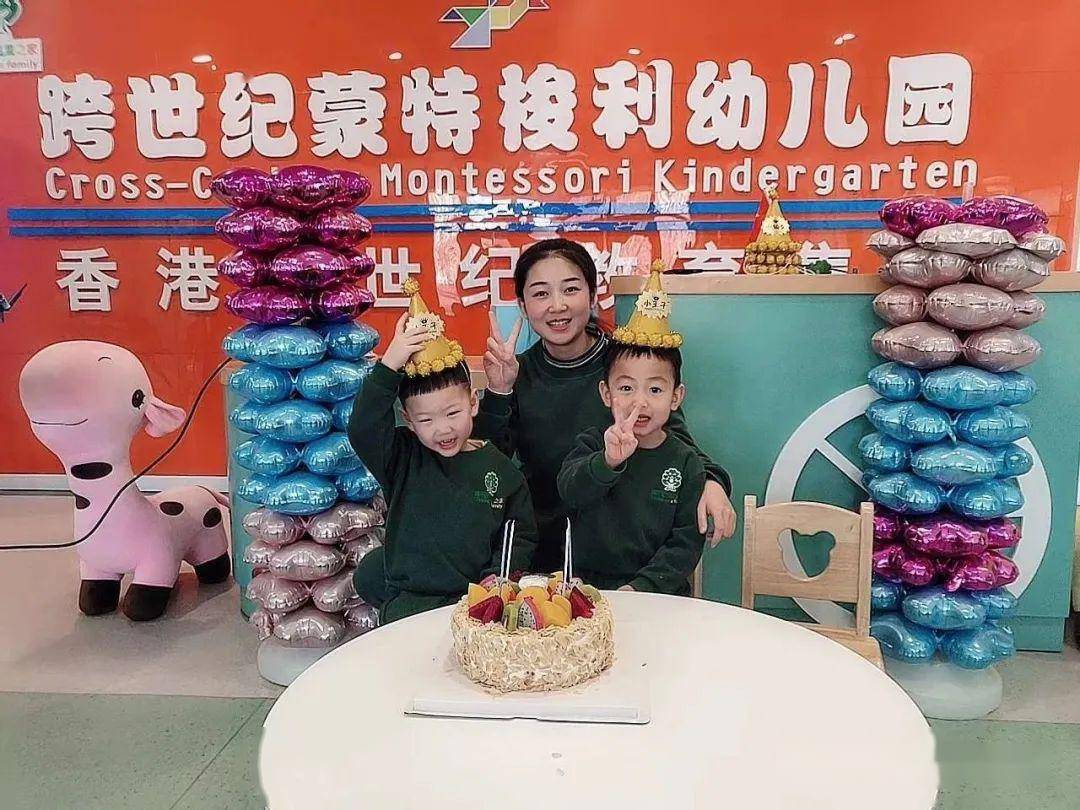 千园复学月宁夏银川跨世纪幼儿园云上最美蒙特梭利老师