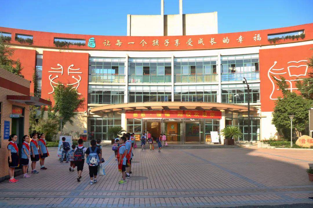 学校介绍杭州市小河小学,创办于1929年,位于杭州段大运河小河直街旁