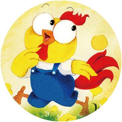 《幼儿画报》创刊38年,始终致力3—7岁宝宝综合素质发展.