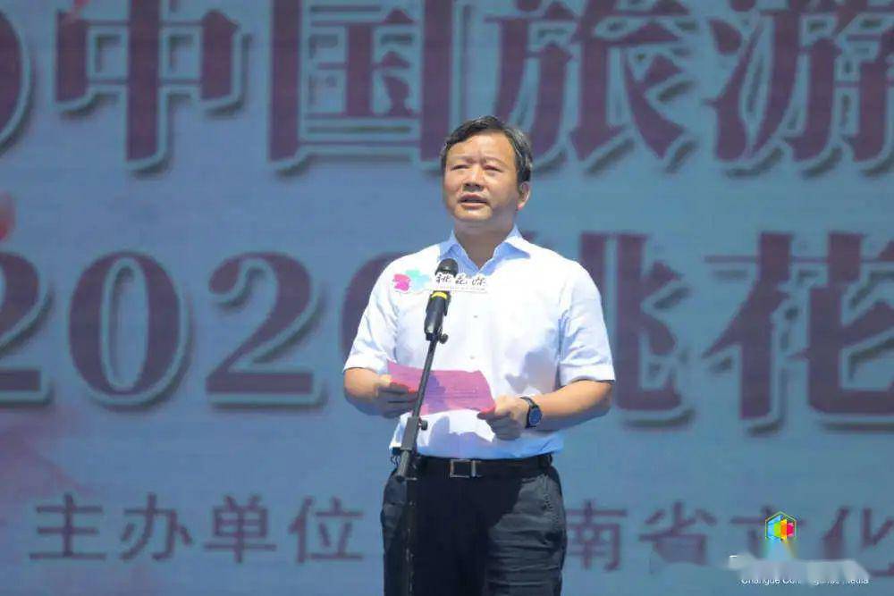 常德日报融媒体中心记者 李龙 摄湖南省人民政府副省长吴桂英宣布活动