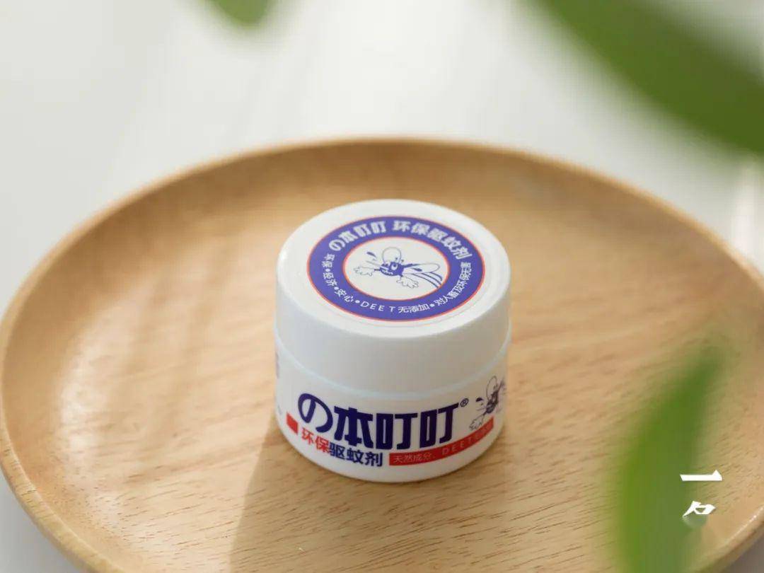 夏季驱蚊神器:盖子一开,蚊子不来!