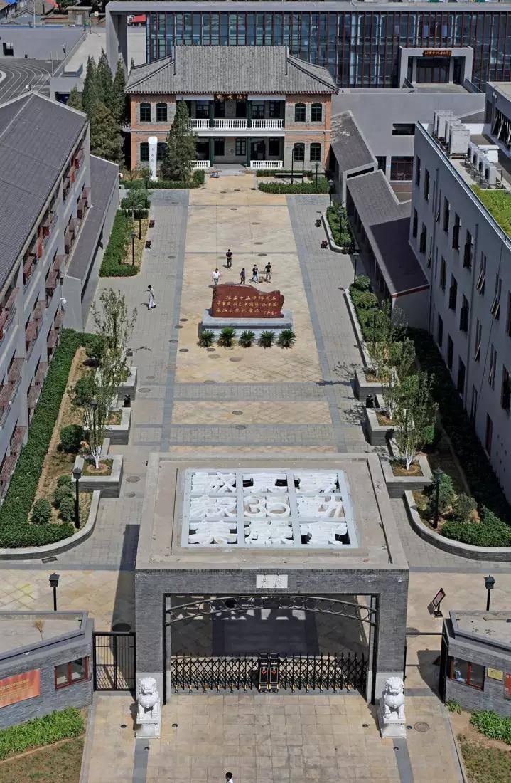 ch如果建筑会说话北京市三十五中学高中部校园建筑分析