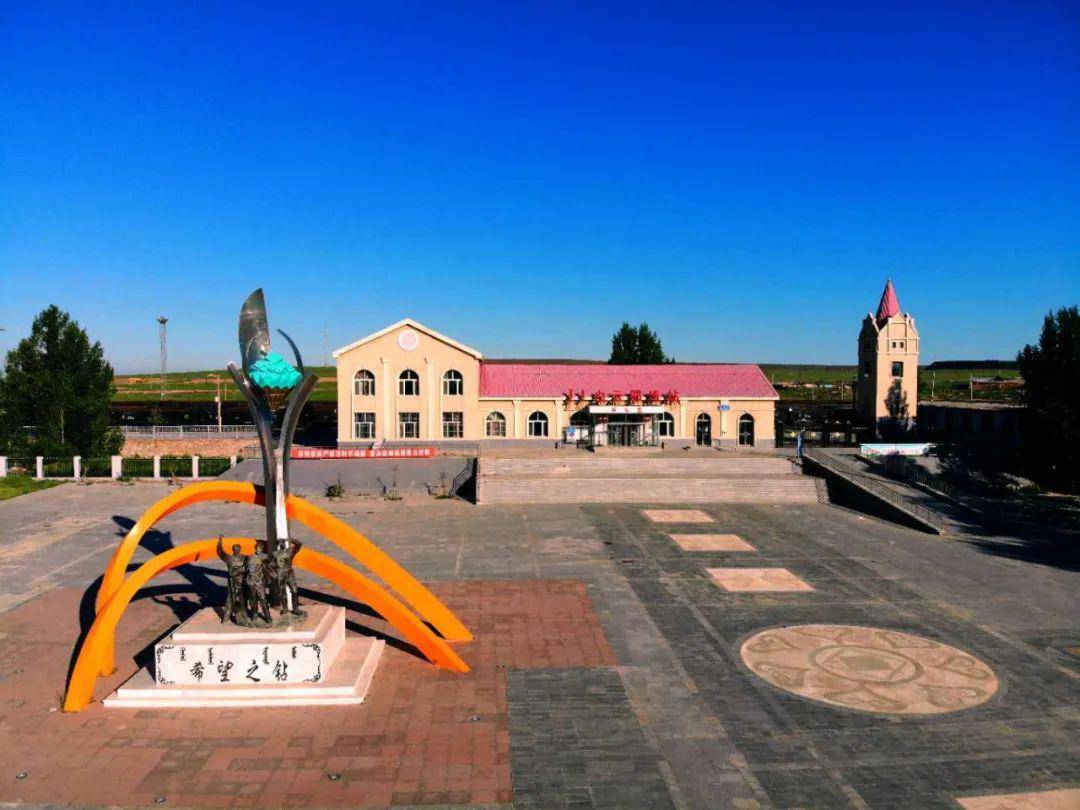 文韵白云鄂博我思念白云鄂博