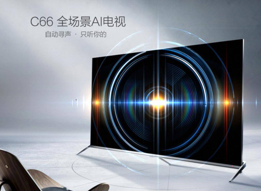 520为爱"放价",从大屏电视开始_索尼