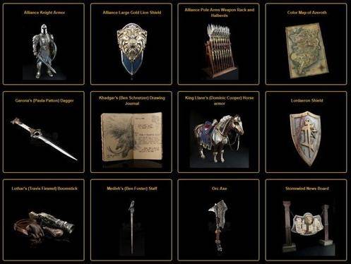 包含联盟卫兵装甲,联盟黄金狮子盾牌,艾泽拉斯彩色地图,迦罗娜匕首