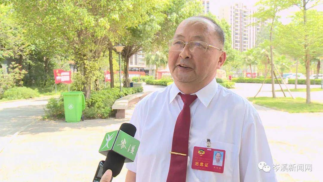 政协委员黄明金:"我最关注的就是教育问题,建议建立奖学奖教为主的