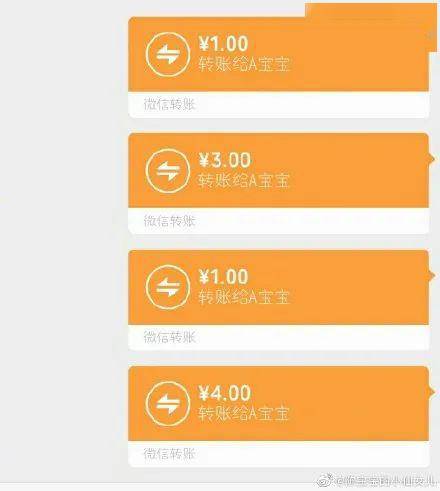 今天微信可以发520红包,但律师建议不要发,原因是….