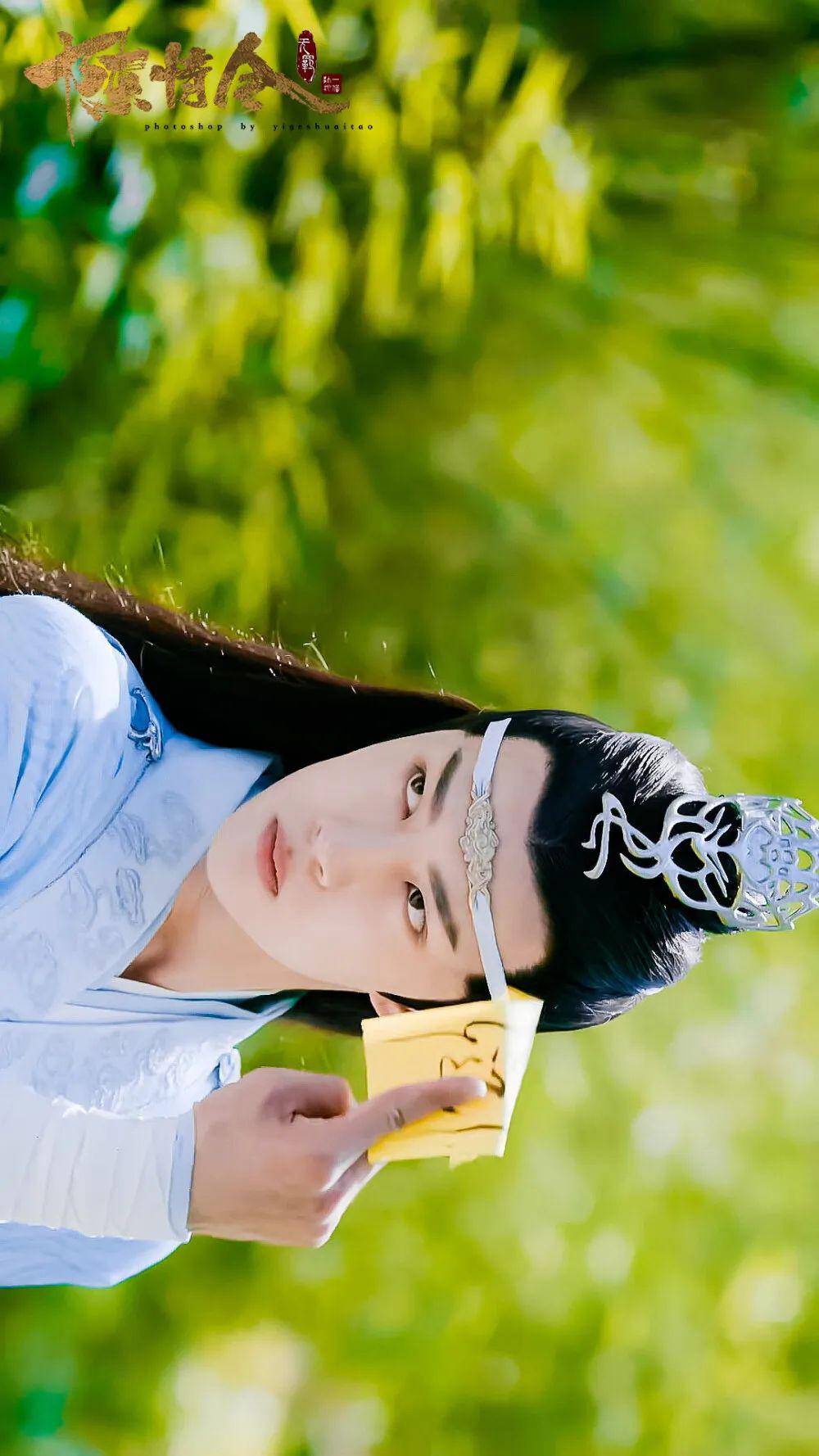 【手机壁纸】陈情令