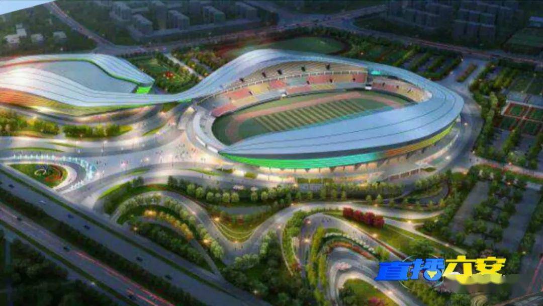 市体育中心六安瓜片造型即将呈现