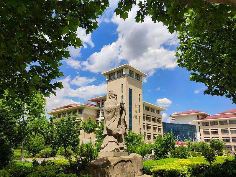 在师专向你深情表白