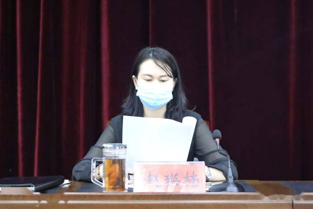 双桥区召开青少年工作联席会议第二次全体会议