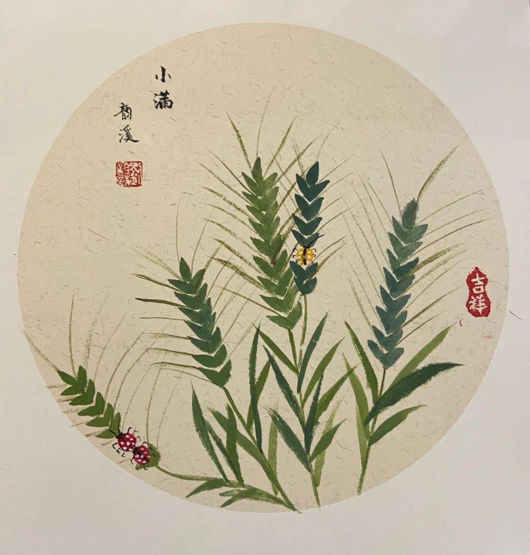 活动回顾少儿诗画云课堂小满诗画课程