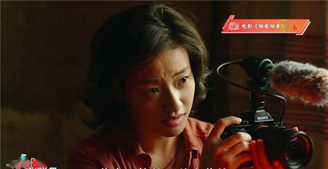 盲探》此前银幕形象多集中在像等都市题材,以及等文艺片的演员郎月婷