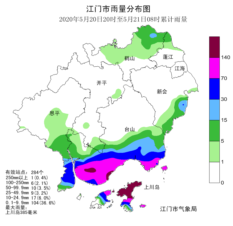 川岛镇地图图片