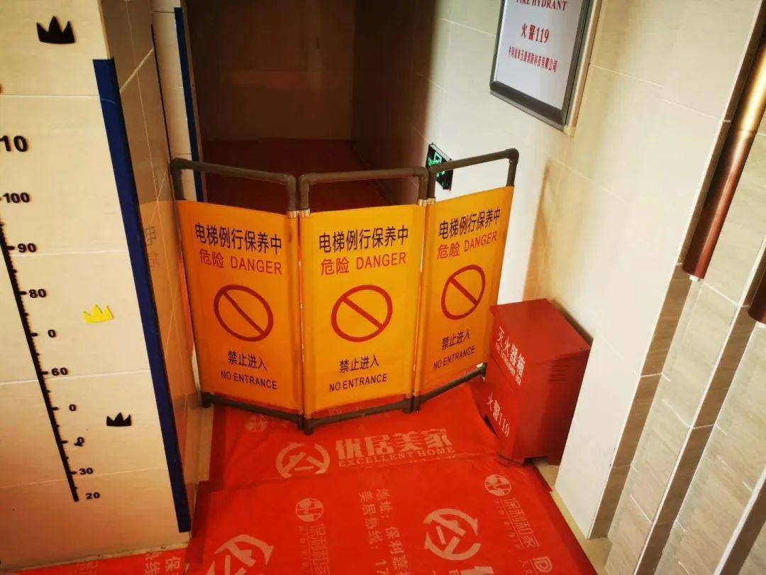 人文我们赣州心语开展电梯应急救援演习