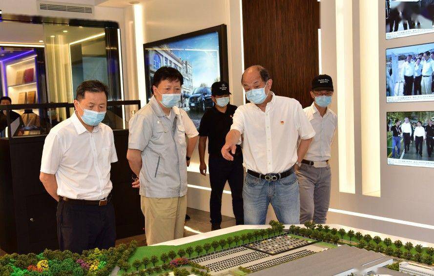 北汽集团廖振波副总经理及北汽股份陈宏良总裁一行莅临我司调研