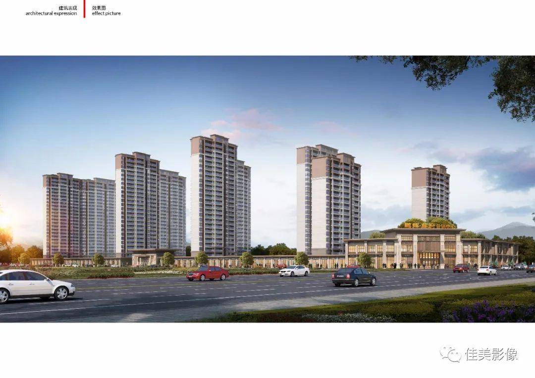 中央首府·御园选房,看房,购房来这里更方便主办方:余干县住建和城乡