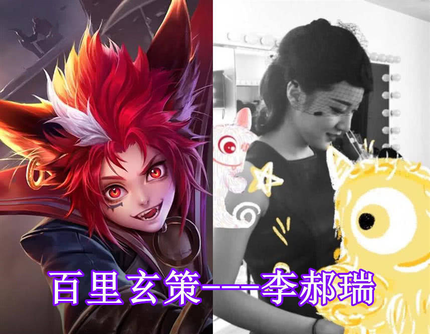 大乔的配音,云中君的配音,王昭君的配音,看到玄策,网友:没想到!