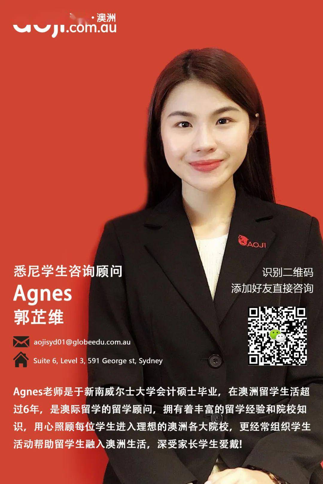 只需一年的时间,就拥有年薪9万的工作技能!