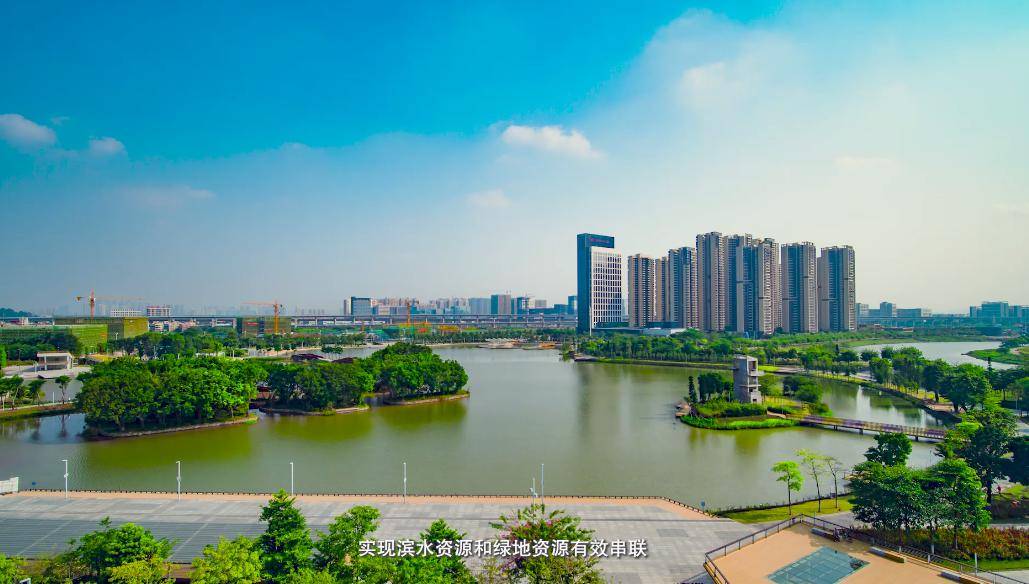 300米地标!最强大脑!地铁tod!三龙湾重磅科创小镇规划首曝光