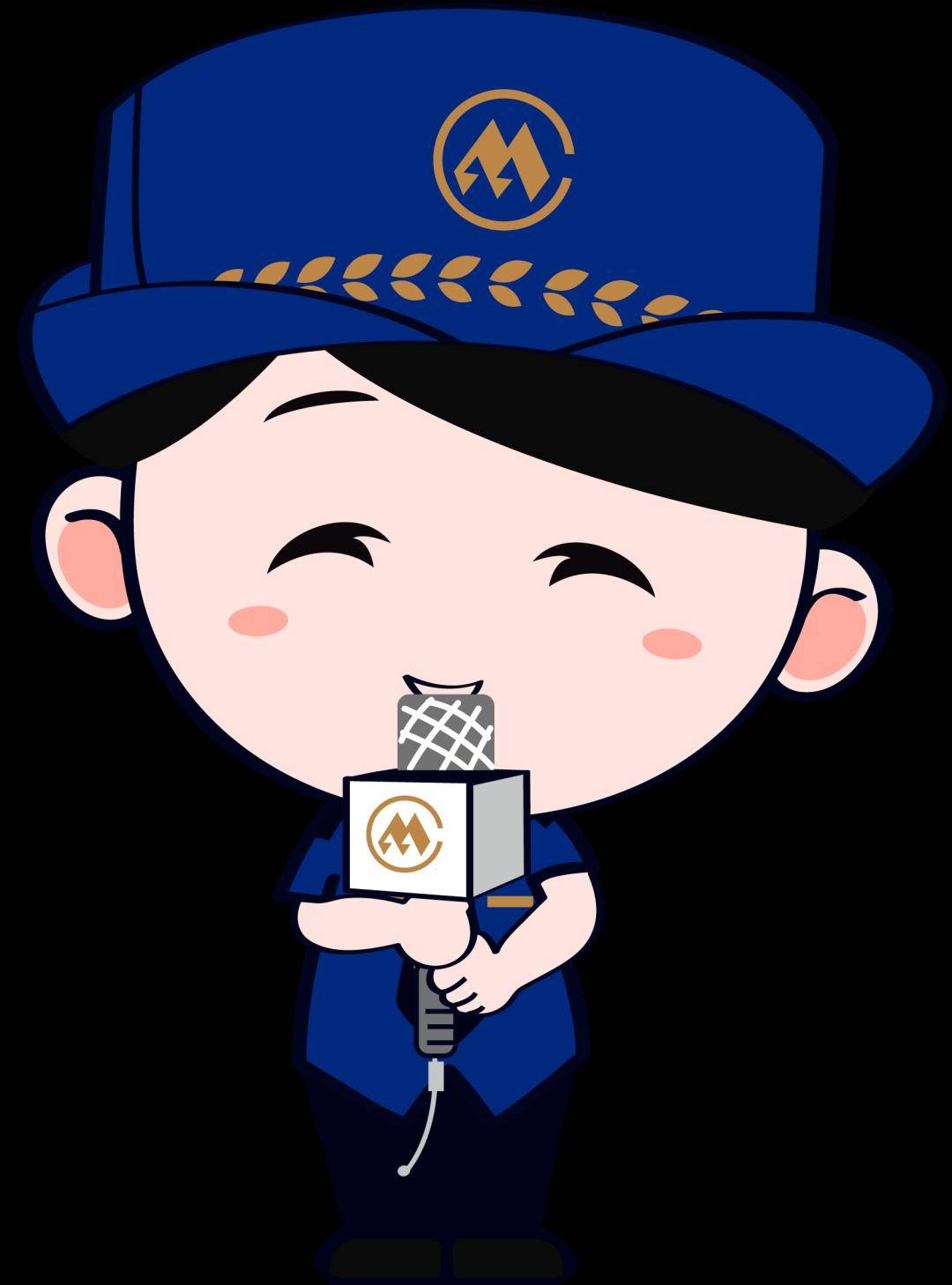 甬台温高速开展加入招商局集团10周年系列