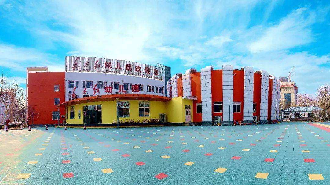 滨州教育实验幼教集团东方红园秋季托班招生啦!