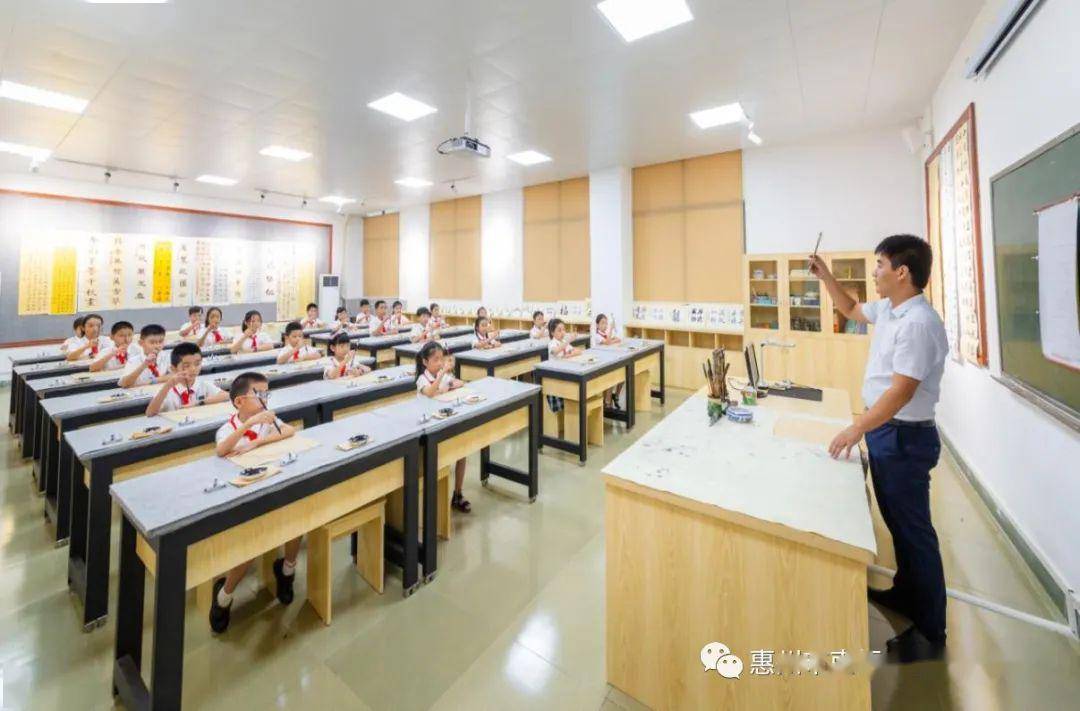 6人惠州市南坛小学实验学校招聘公告