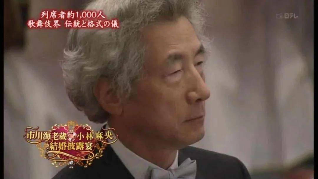 在日本,嫁入豪门的媳妇也很难?_三田宽子