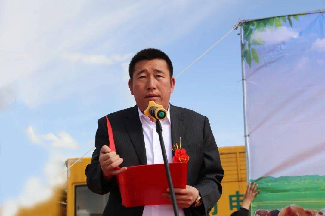 察右中旗委副书记,政府旗长高森致辞 /融媒体记者摄