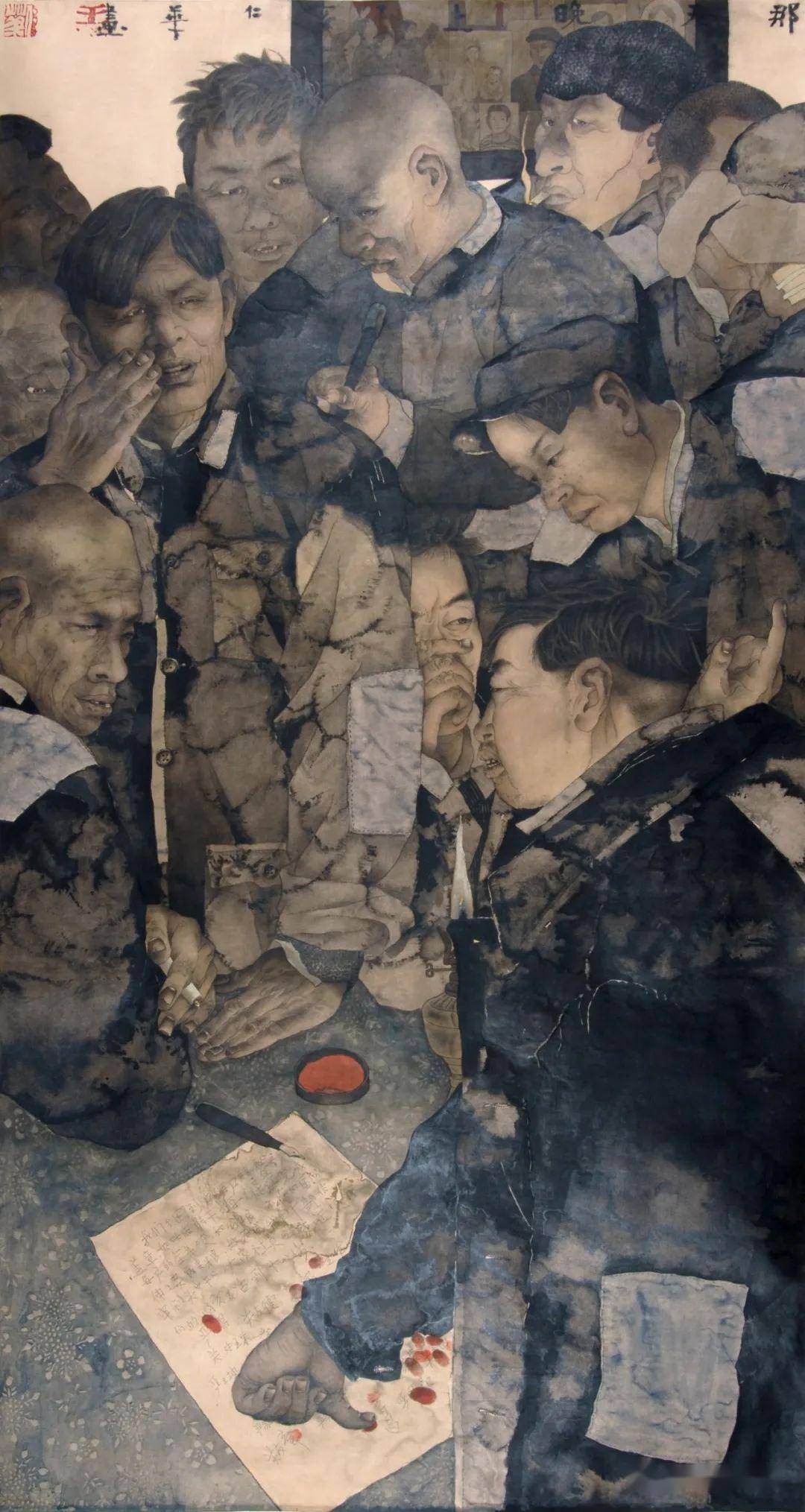 王仁华:亦真亦幻,亦梦亦醒的灵魂之舞-搜狐大视野-搜狐新闻