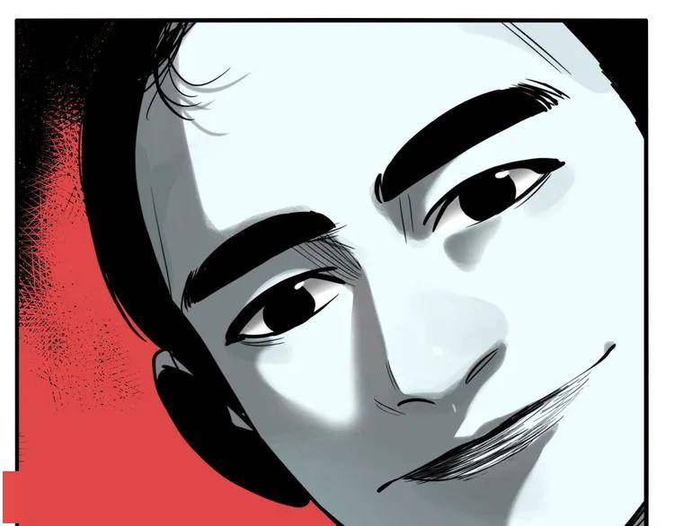 扑飞漫画梦境里的男人