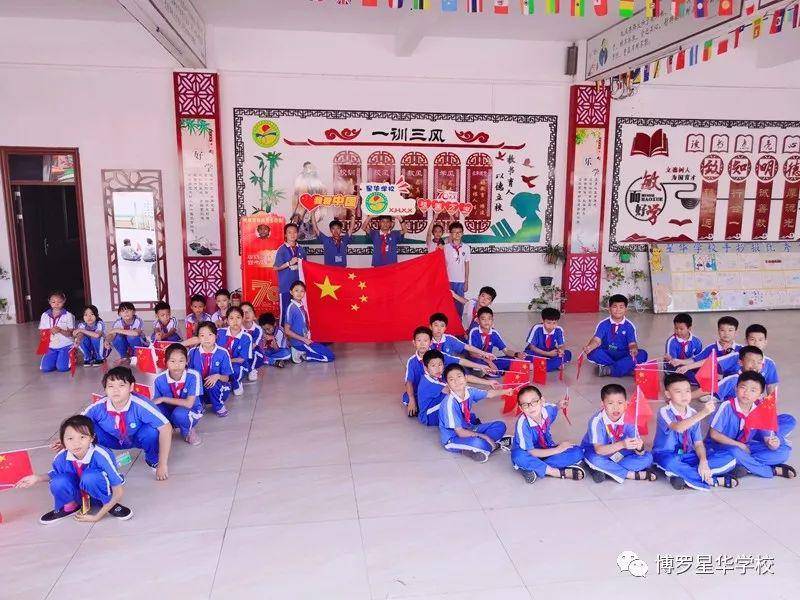 星华学校2020秋季学期招生开始啦