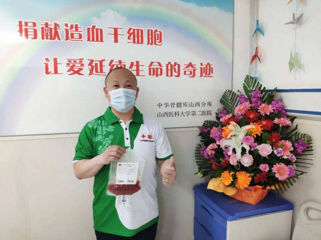 最美逆行者中还有他们造血干细胞捐献者