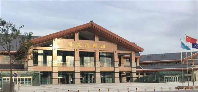 蓬莱汽车站最新线路班次时刻表出炉