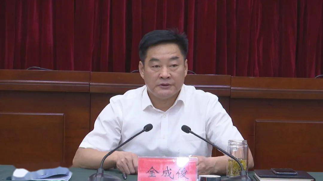 县领导李煜,拱艳,王旻,胡光喜,吕戈,成忠,戴昭军,徐毅,徐仲明,吴朝晖