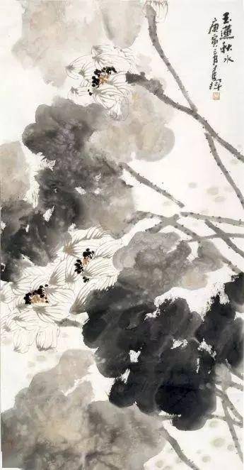 李辉 画荷李魁正 画荷卢东 画荷卢东 画荷卢东 画荷陆万运 画荷罗镜泉