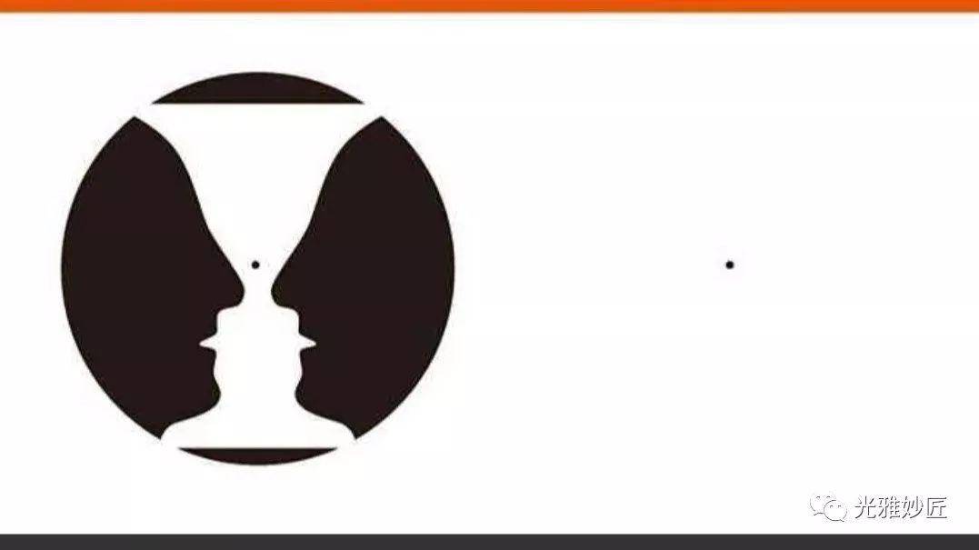 博士后伴你学有趣的视觉残像