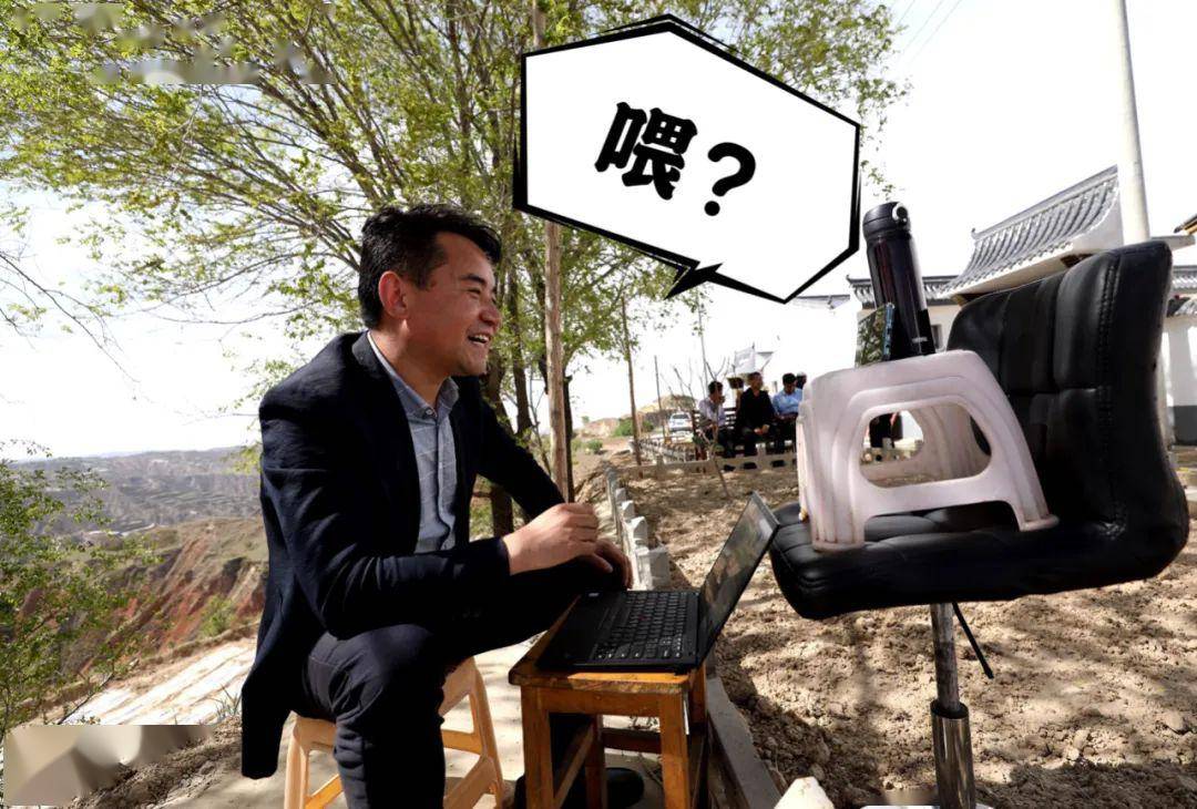 马麒驻村工作队队长兼第一书记,临夏回族自治州教育局派驻乔文村的在