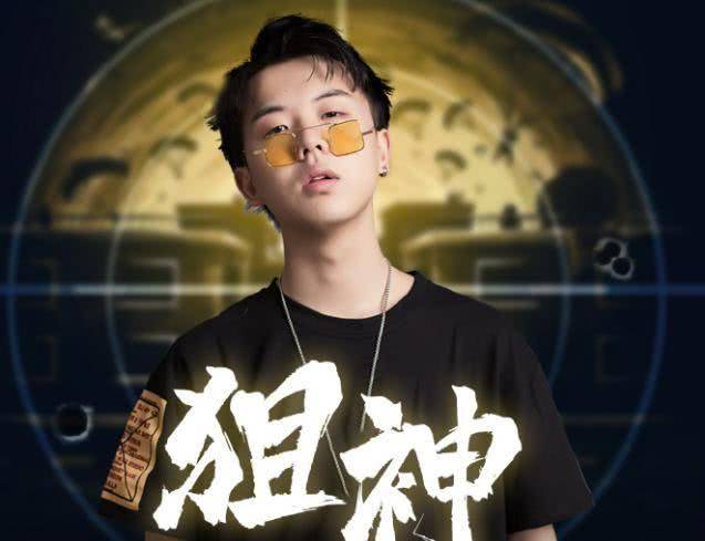 和平精英狙神小抠脚生日发布个人单曲偶像气息爆表
