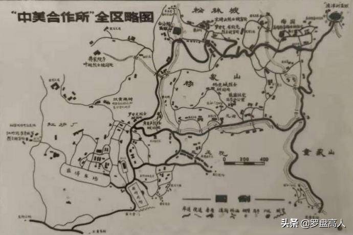 重庆"中美合作所"两口最大的"活棺材"之一——白公馆监狱.