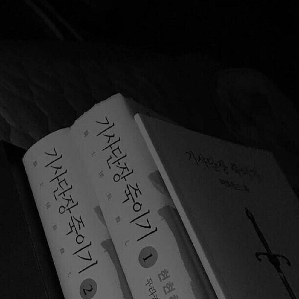 微丧·治愈·背景图:再见一面吧,我把一见钟情还给你