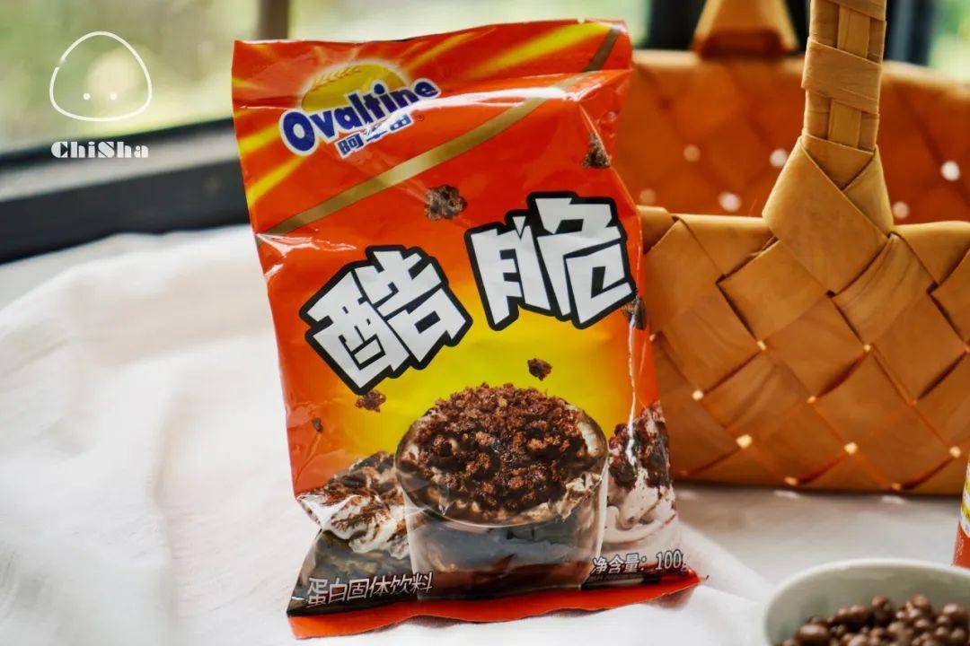 阿华田,谁不爱呢!一起酷脆酷脆