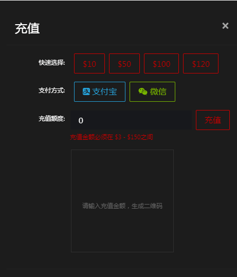 yesskins开箱网站参与专属1111欧皇roll房免费领取csgo皮肤