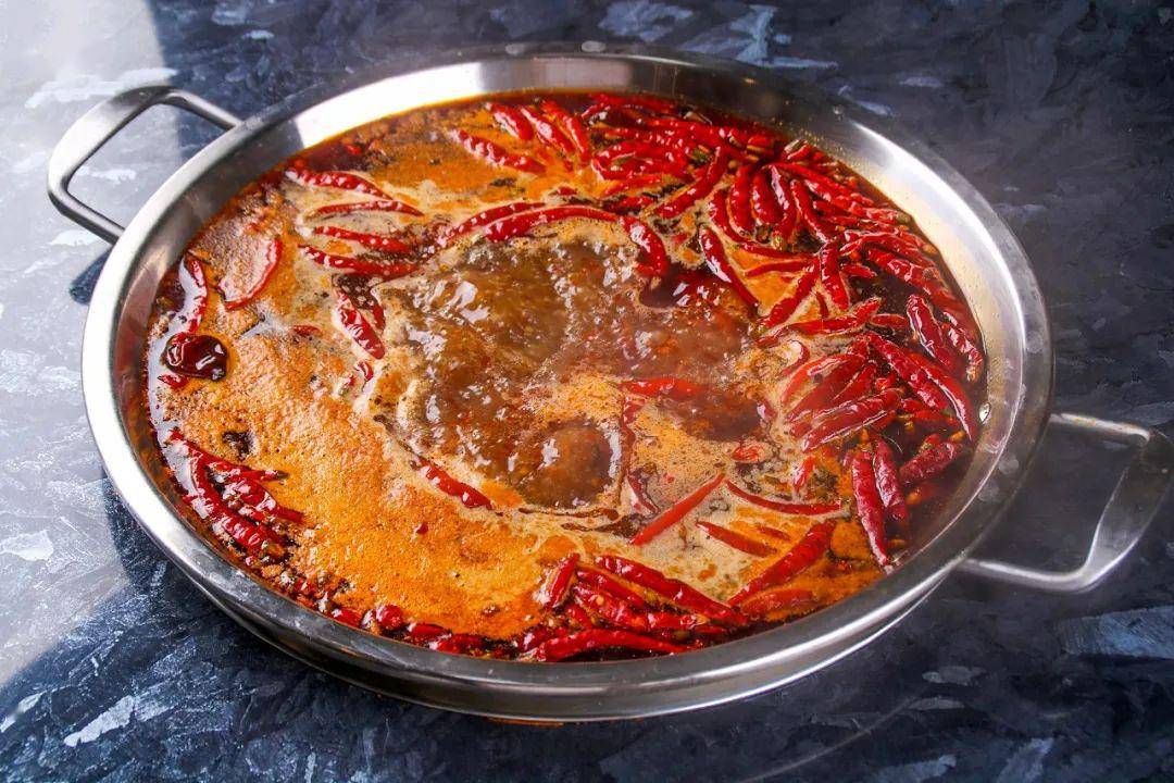 麻 辣 红 锅