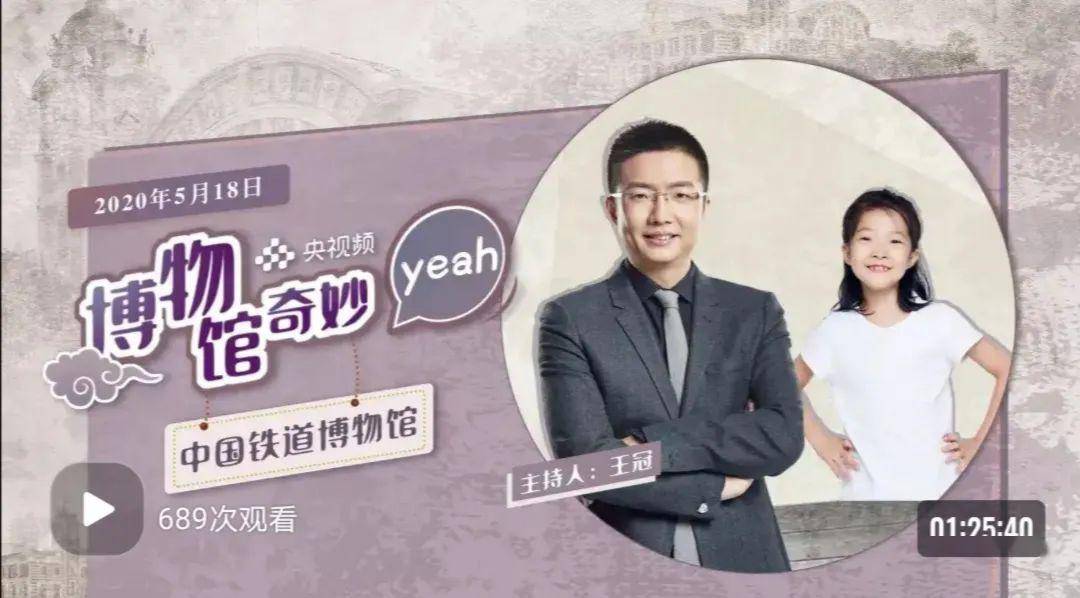 周日9:00——12:00,13:00——16:00,锁定中央人民广播电台经济之声